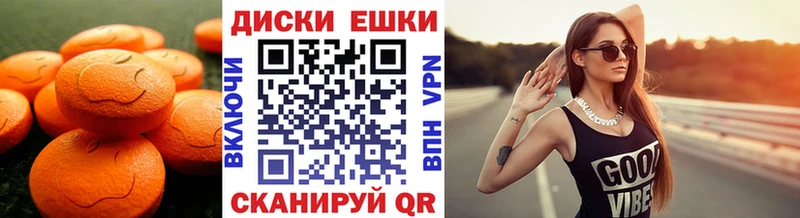 ссылка на мегу ссылки  Межгорье  ЭКСТАЗИ Дубай 