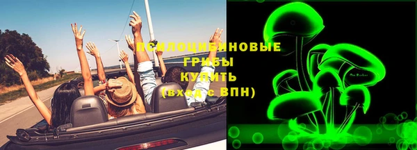 скорость Алексин