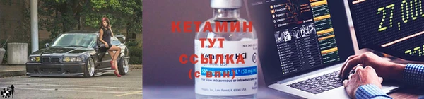 кристаллы Алзамай