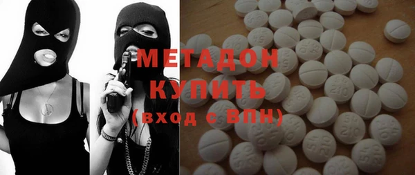 скорость Алексин
