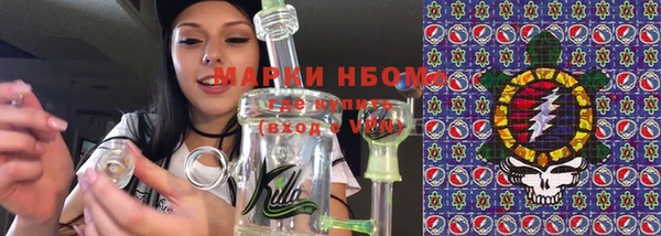скорость Алексин