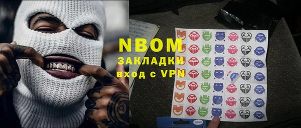кристаллы Алзамай