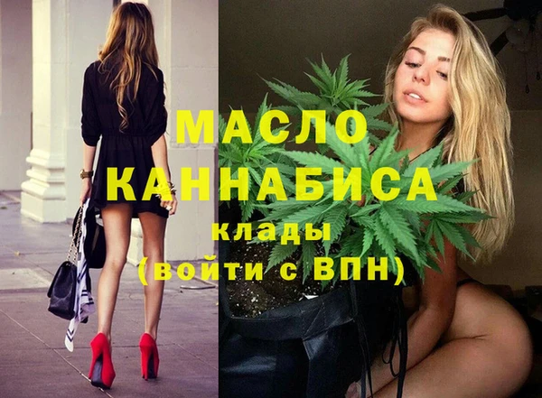 кристаллы Алзамай