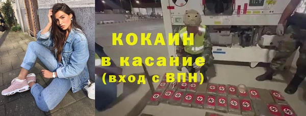 скорость Алексин