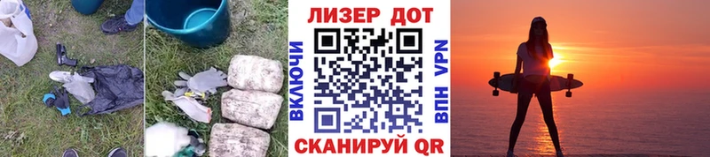 ссылка на мегу маркетплейс  Межгорье  Лсд 25 экстази ecstasy 