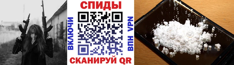 kraken онион  Межгорье  Первитин Декстрометамфетамин 99.9% 