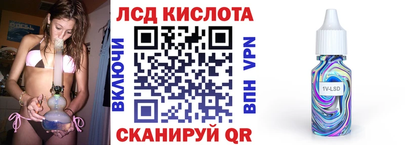 Марки NBOMe 1,5мг  площадка телеграм  Межгорье  купить наркотик 